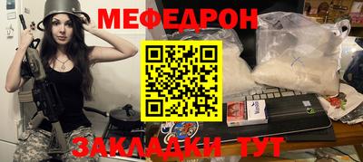 a pvp Комсомольск-на-Амуре