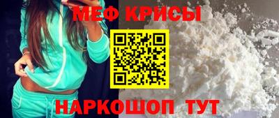 бутират Конаково