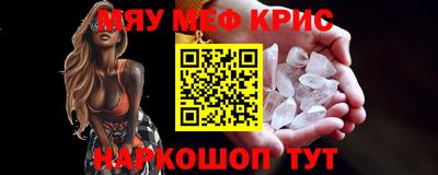 a pvp Комсомольск-на-Амуре