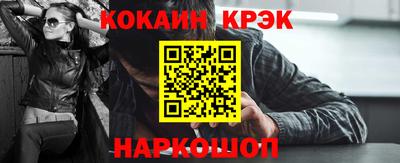 a pvp Комсомольск-на-Амуре