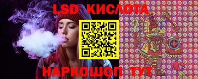 a pvp Комсомольск-на-Амуре