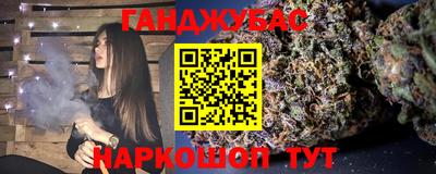 амфетамин Коммунар