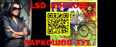 a pvp Комсомольск-на-Амуре