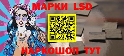 амфетамин Коммунар