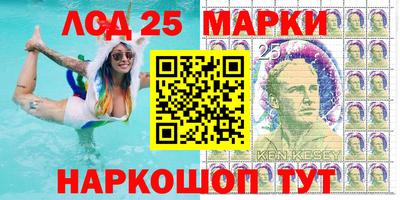 амфетамин Коммунар