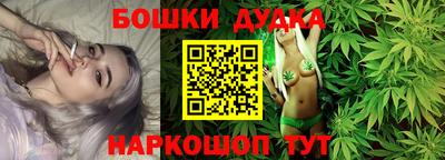амфетамин Коммунар