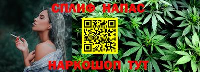 a pvp Комсомольск-на-Амуре