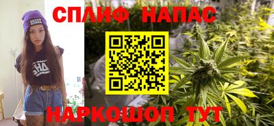 амфетамин Коммунар