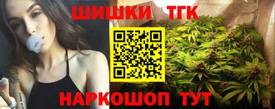 амфетамин Коммунар