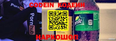 a pvp Комсомольск-на-Амуре