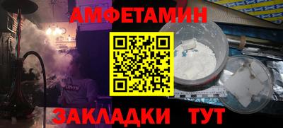 a pvp Комсомольск-на-Амуре