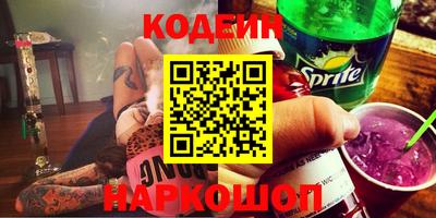 a pvp Комсомольск-на-Амуре