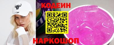 амфетамин Коммунар