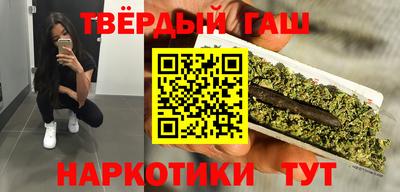 амфетамин Коммунар