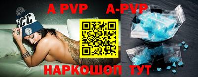 амфетамин Коммунар