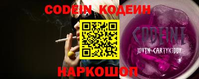 a pvp Комсомольск-на-Амуре